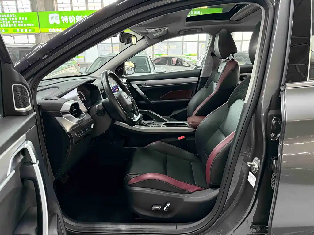 GEELY AUTOMOBILE BINYUE