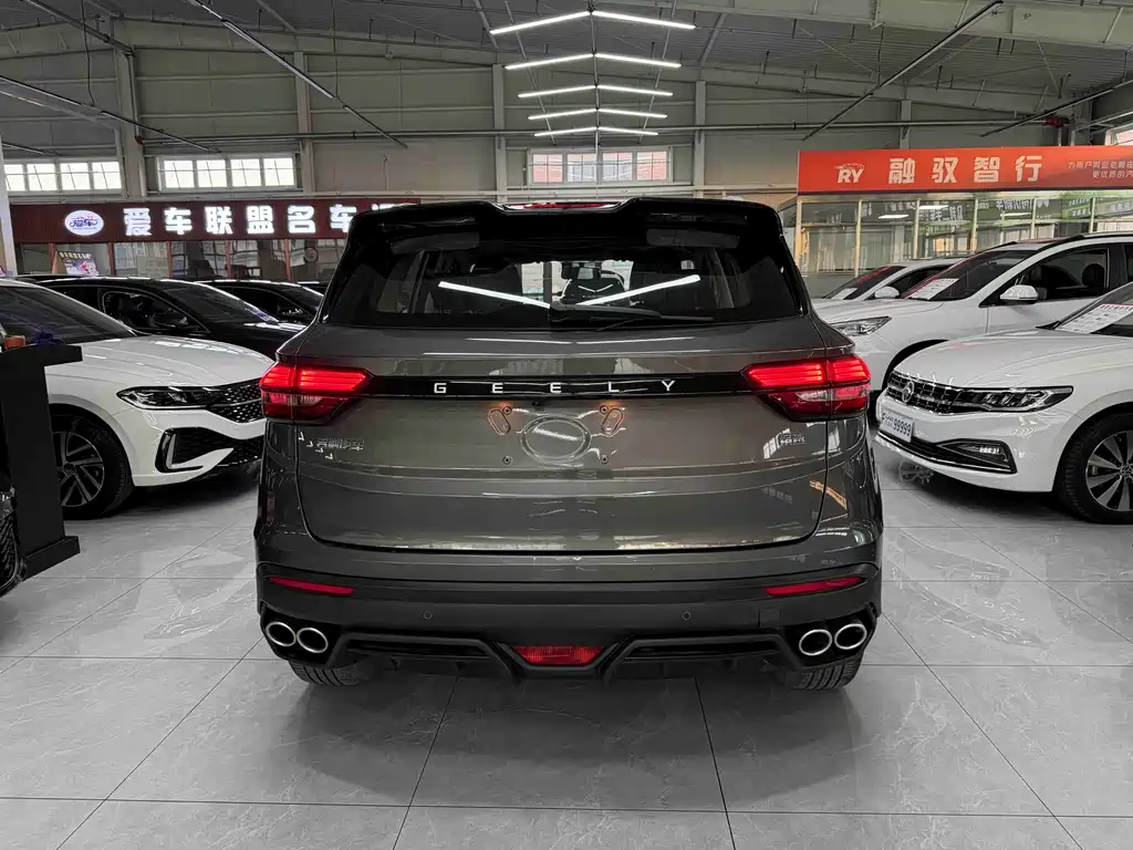 GEELY AUTOMOBILE BINYUE