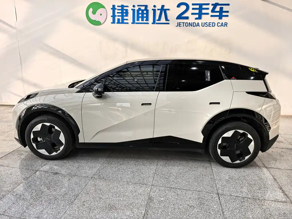 ZEEKR EXTREME KRYPTON X