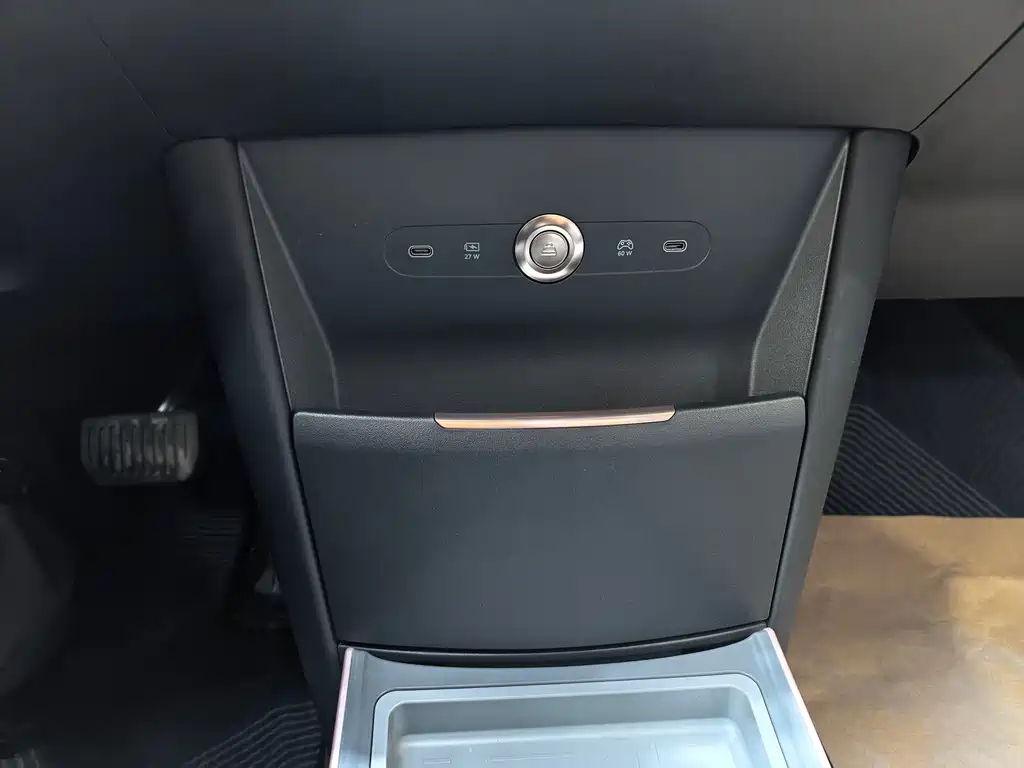 ZEEKR EXTREME KRYPTON X