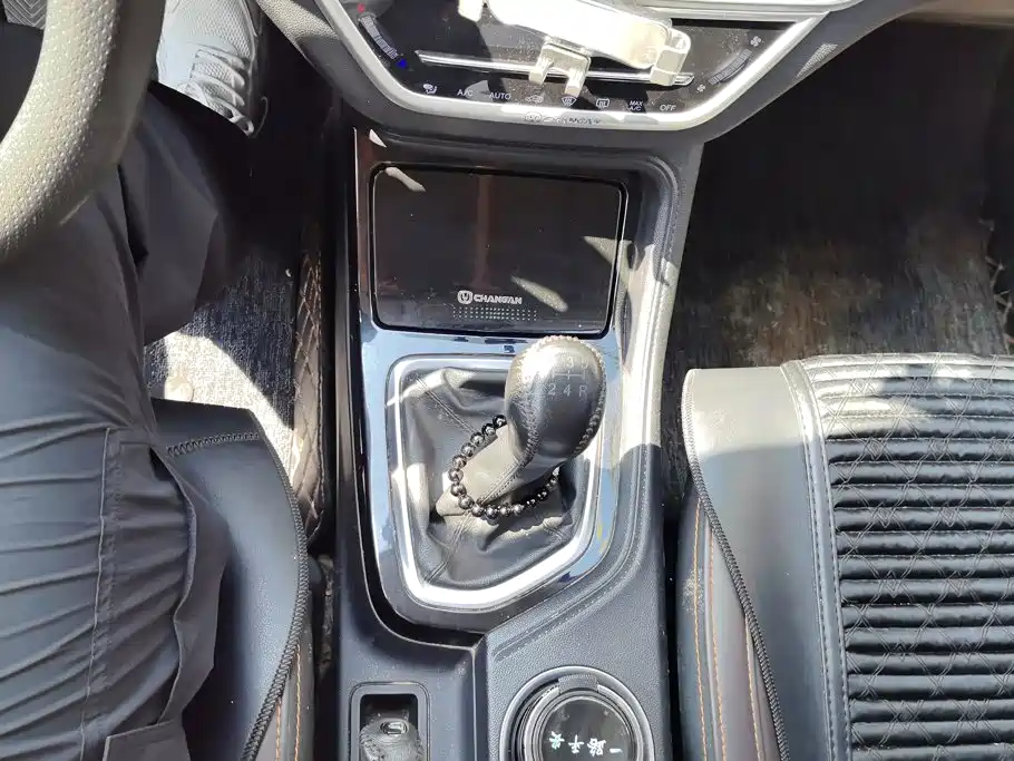 Changan CS35PLUS — миниатюра 16