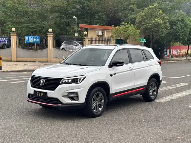 2021 Changan CS75