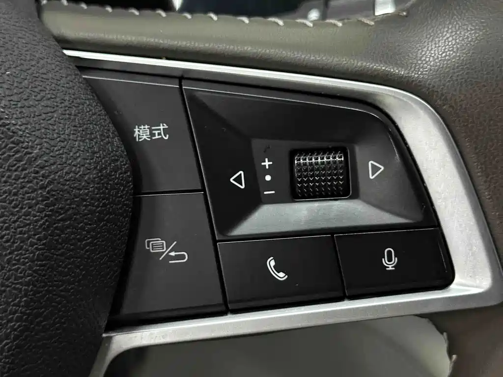 BYD Qin PLUS — миниатюра 17