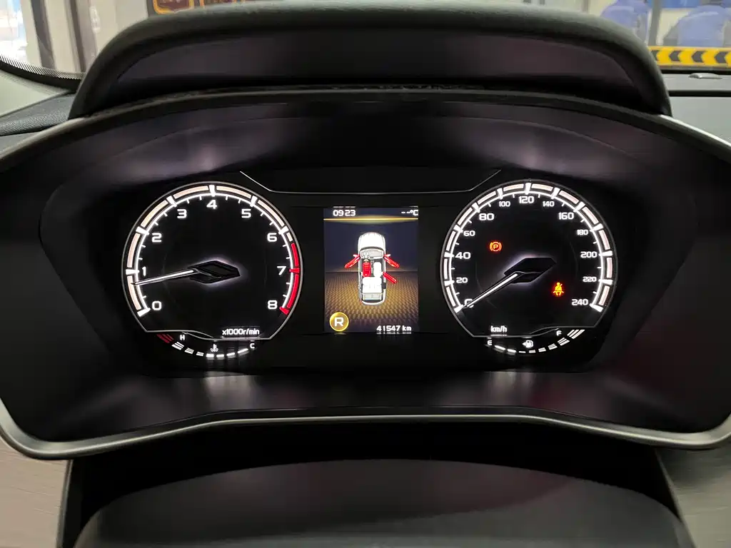 GEELY AUTOMOBILE BINYUE