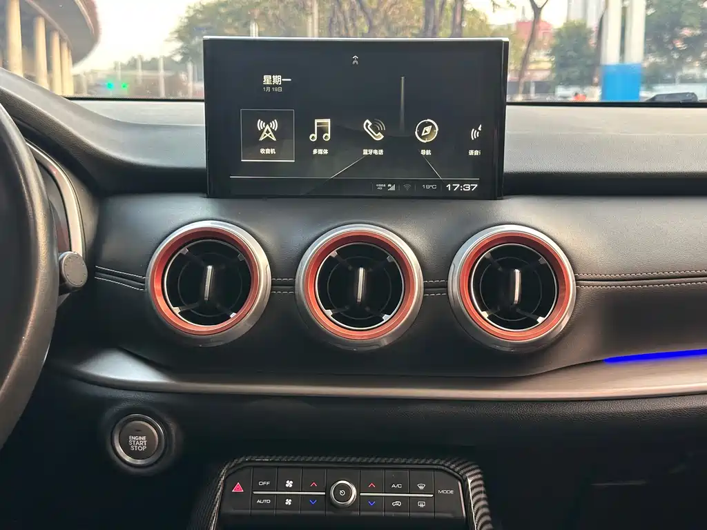 WEI PAI WEI BRAND VV6