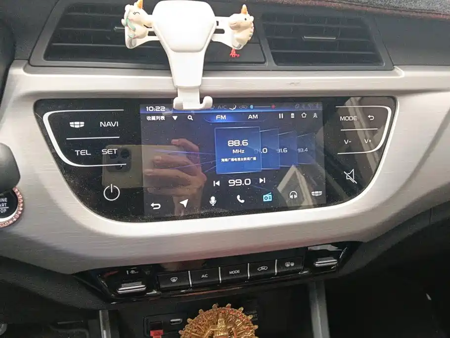 Geely Vision X3 — миниатюра 13