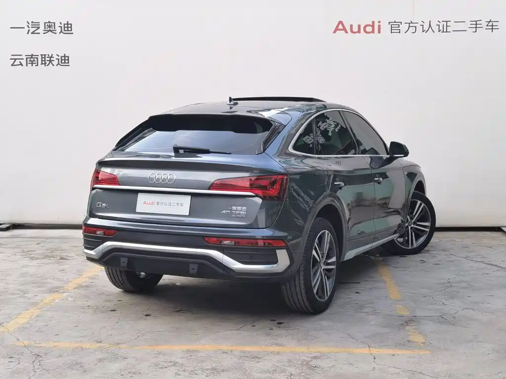 Audi Q5L Sportback — миниатюра 4
