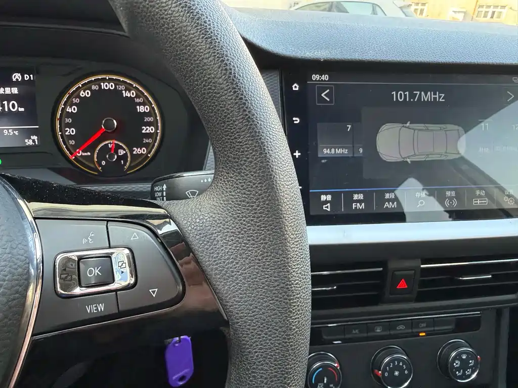 Volkswagen Lavida 2022 1.5L AT