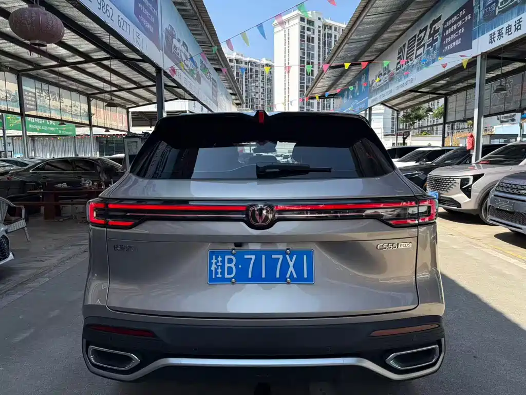 Changan CS55PLUS PHEV — миниатюра 7