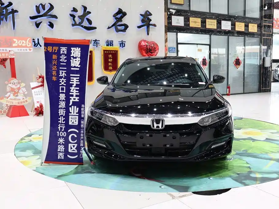 Honda Accord — миниатюра 2