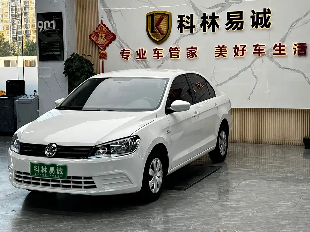 Volkswagen Jetta