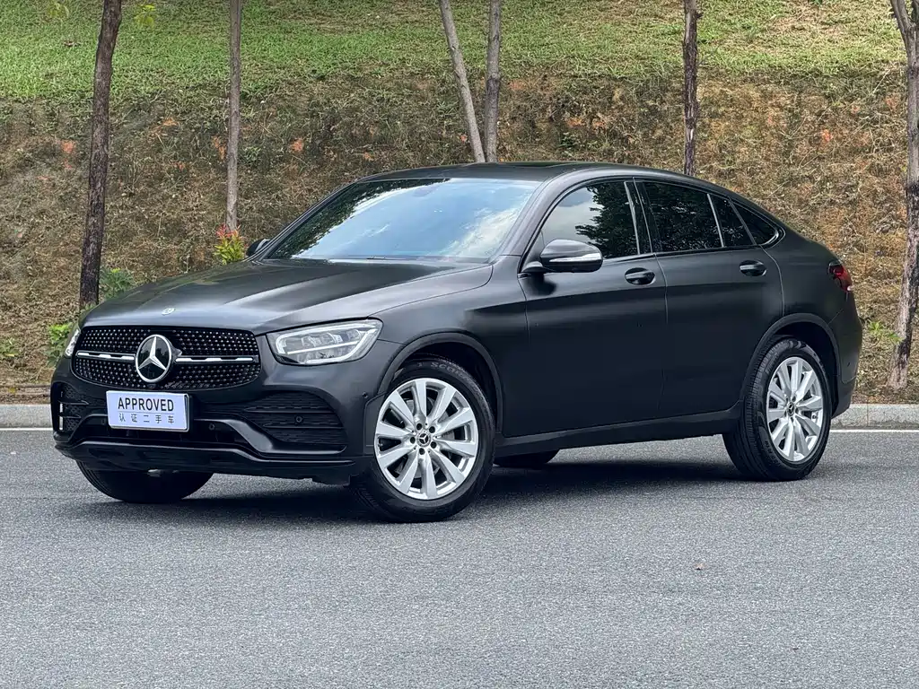 Mercedes-Benz GLC Coupe 2020