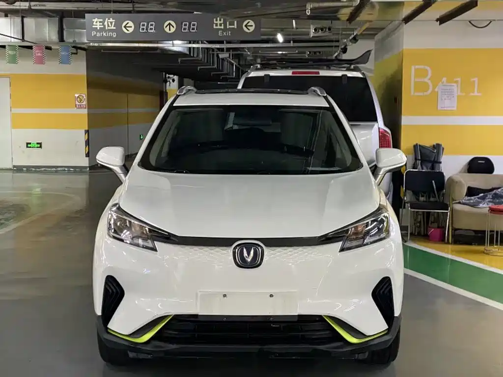 Changan New Energy E-Pro — миниатюра 8