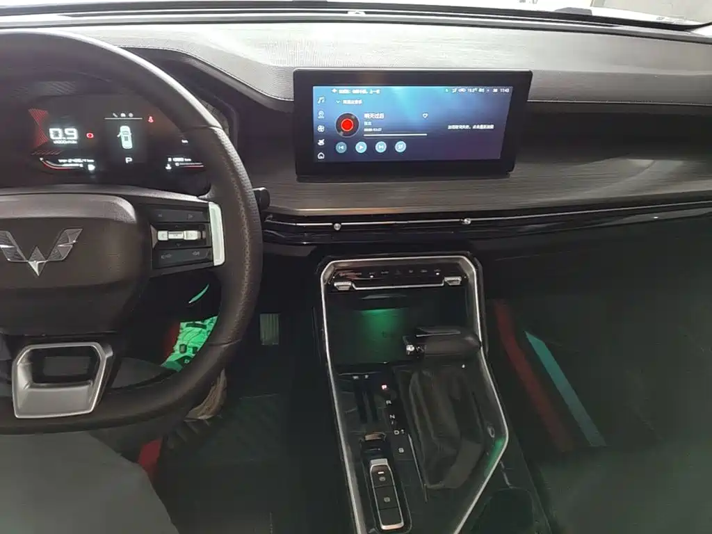 Wuling Xingchen — миниатюра 13