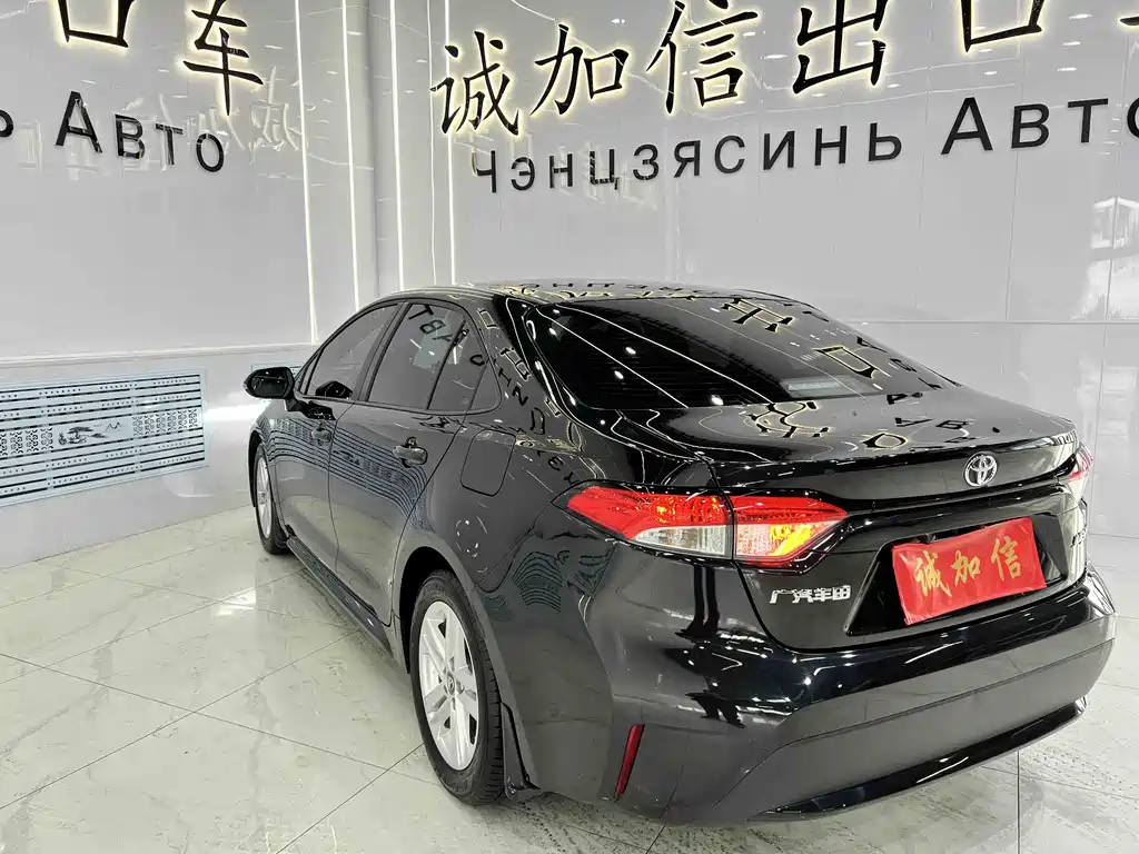 TOYOTA LEI LING