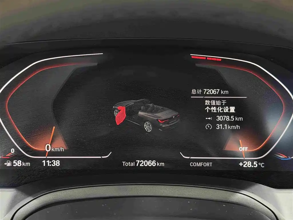 BMW 4 Series — миниатюра 11