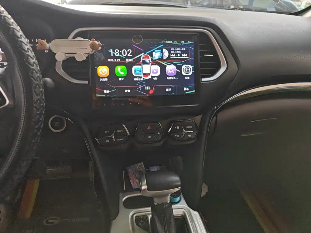 GAC Motor Trumpchi GS4 — миниатюра 9