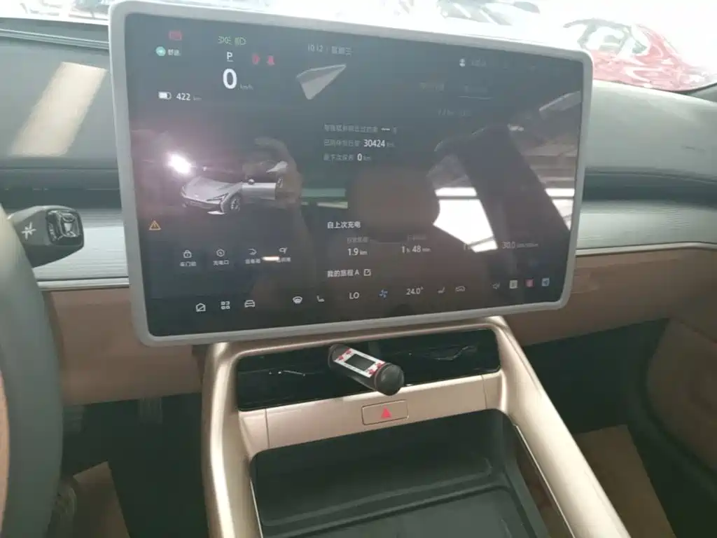 ARCFOX Alpha S5 — миниатюра 13