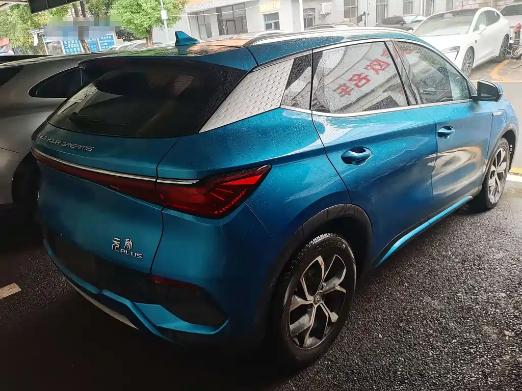BYD YUAN PLUS