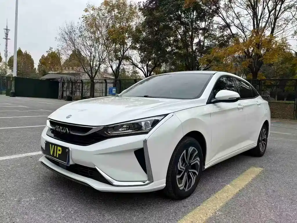 Купить Aeolus Yixuan
