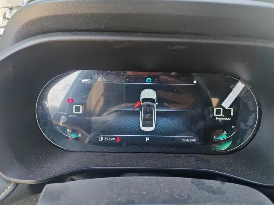 Roewe i5 — миниатюра 14