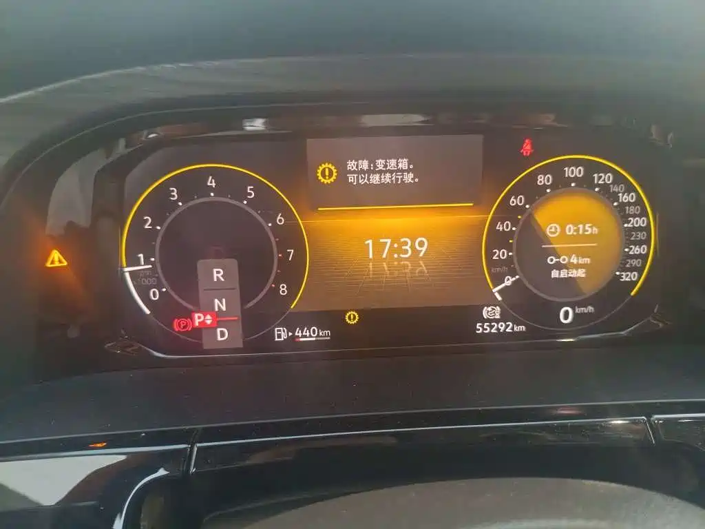 Volkswagen Viloran — миниатюра 11