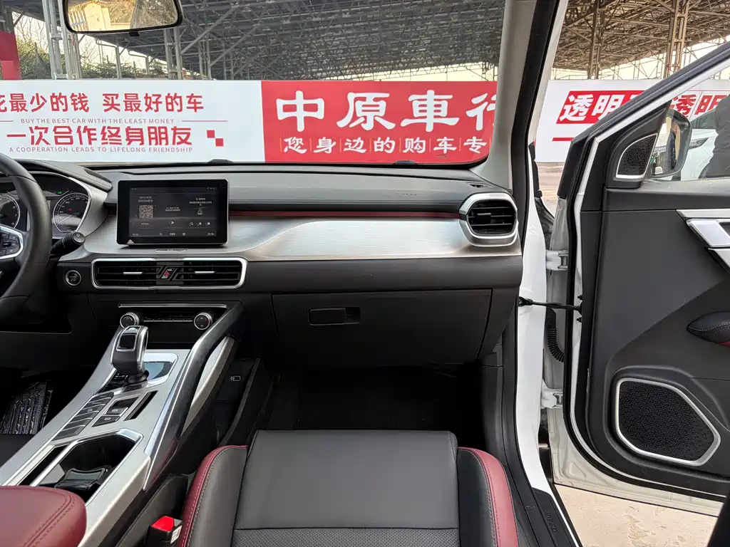 GEELY AUTOMOBILE BINYUE