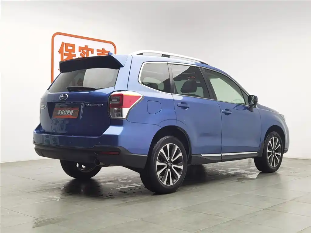 SUBARU FORESTER