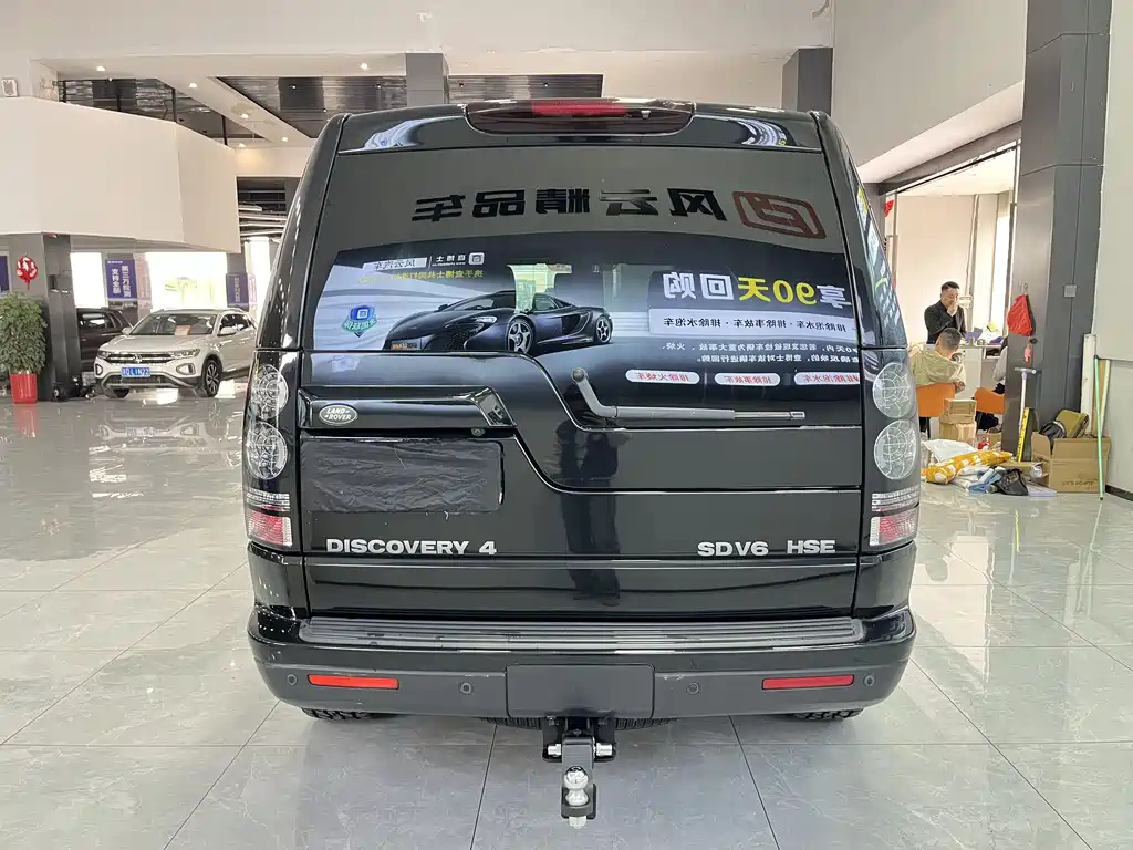 Land Rover Discovery 2012 3.0 SDV6 HSE