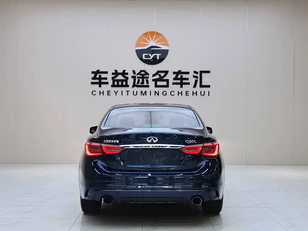 Infiniti Q50L — миниатюра 2