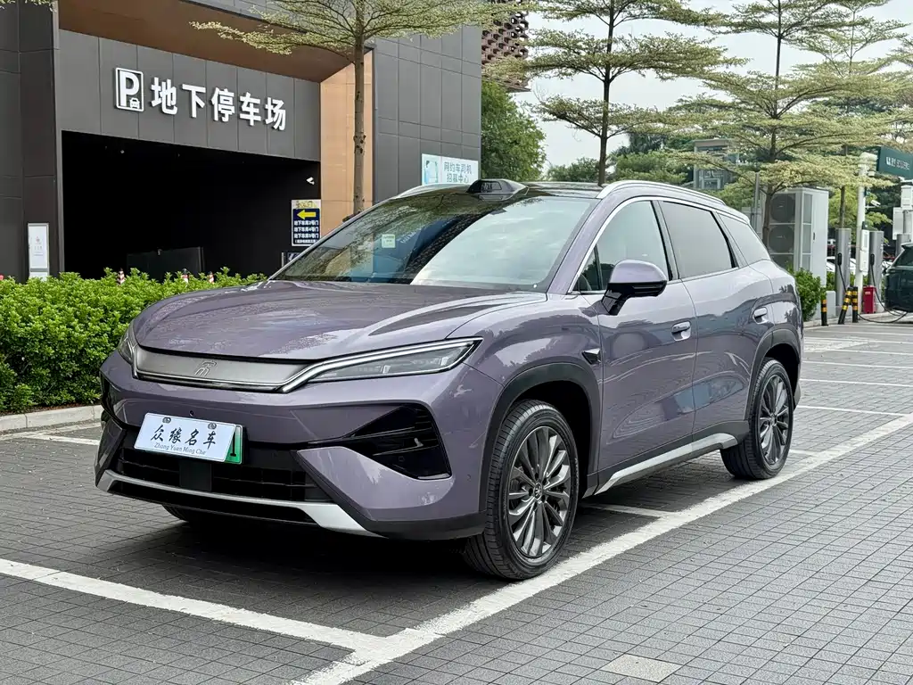 BYD Song Ultra