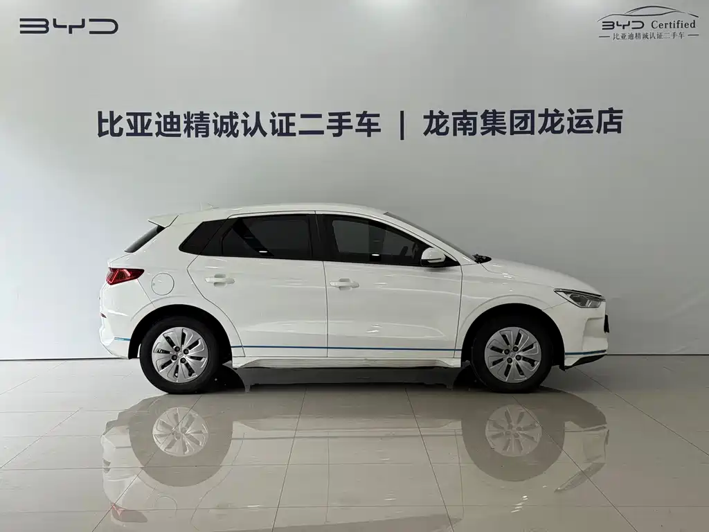 BYD e2 — миниатюра 8