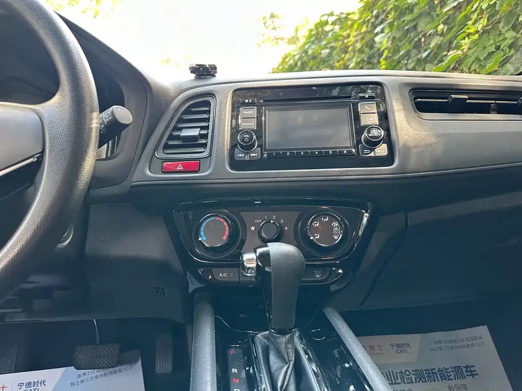 Honda Vezel — миниатюра 14