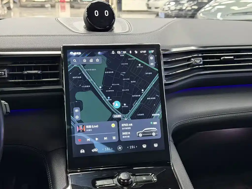 NIO ES8 — миниатюра 15