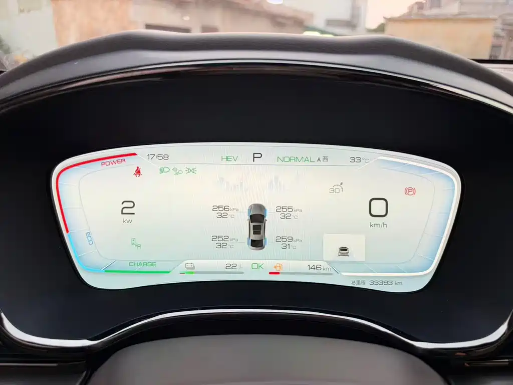 BYD Han — миниатюра 7