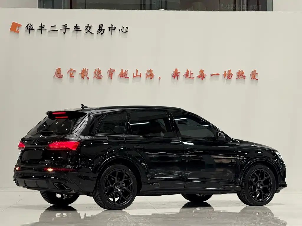 Audi Q7 2025 45 TFSI quattro S line