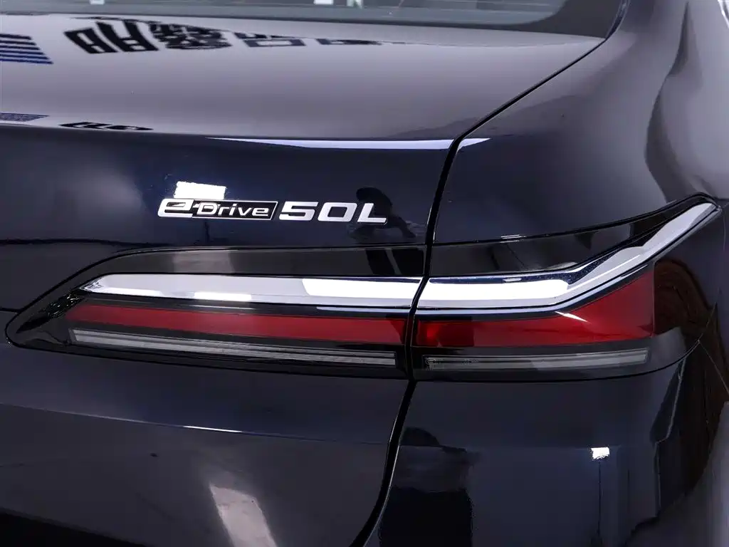 BMW i7 2023 eDrive50L Lead M Sport