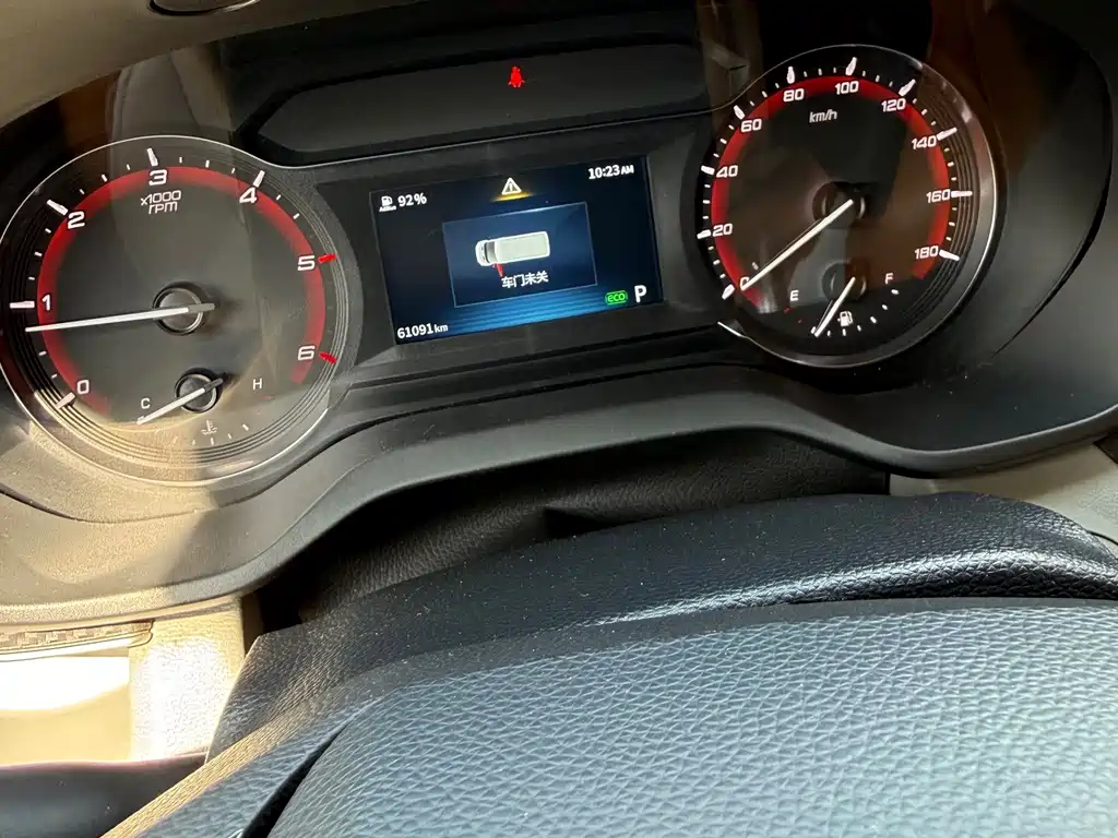 MAXUS V90 RV — миниатюра 8