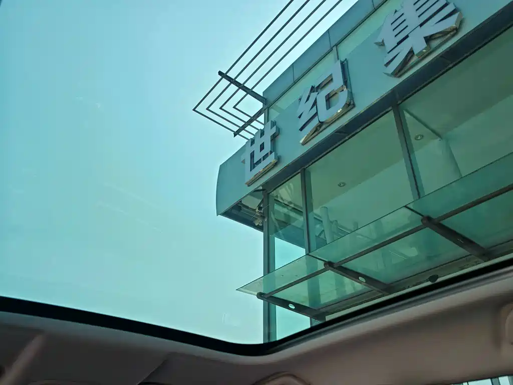 Haval H2s — миниатюра 10
