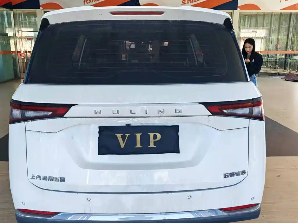 Wuling Jiachen — миниатюра 8