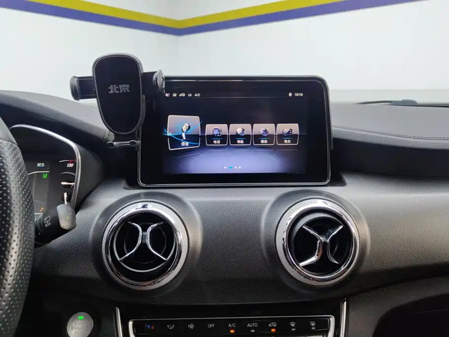 BAIC Zhixing — миниатюра 13