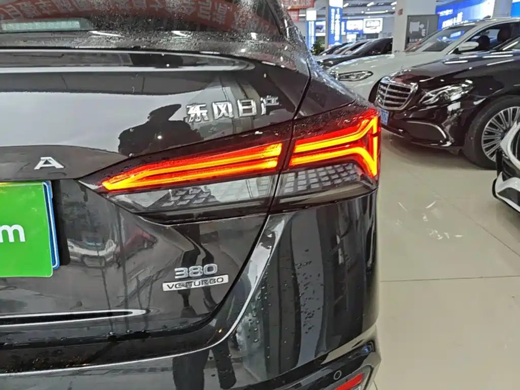Nissan Altima 2022 2.0T XL