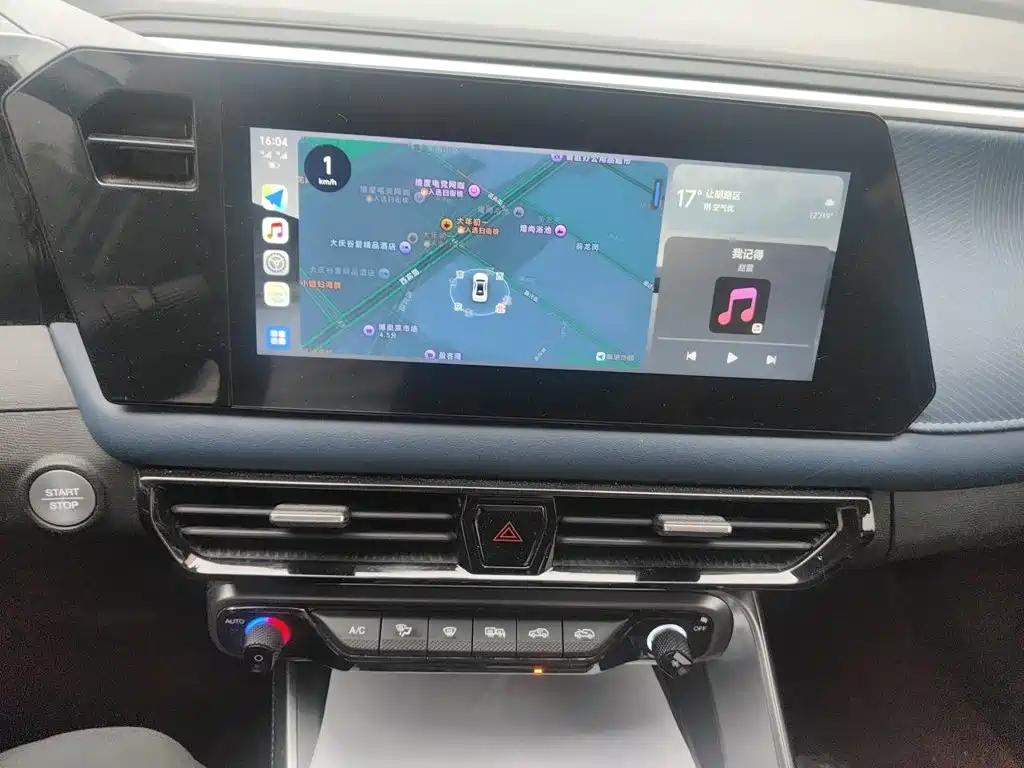 GAC Motor Trumpchi GS3 — миниатюра 9