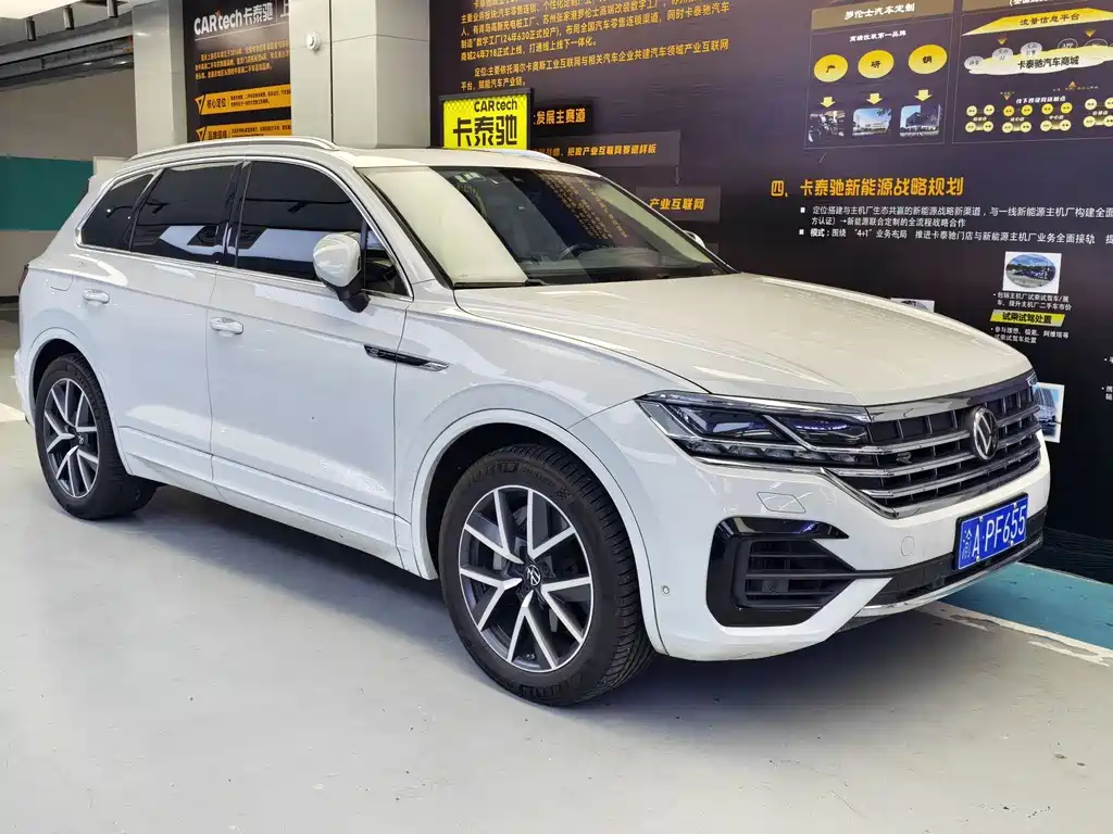 Volkswagen Touareg 2022