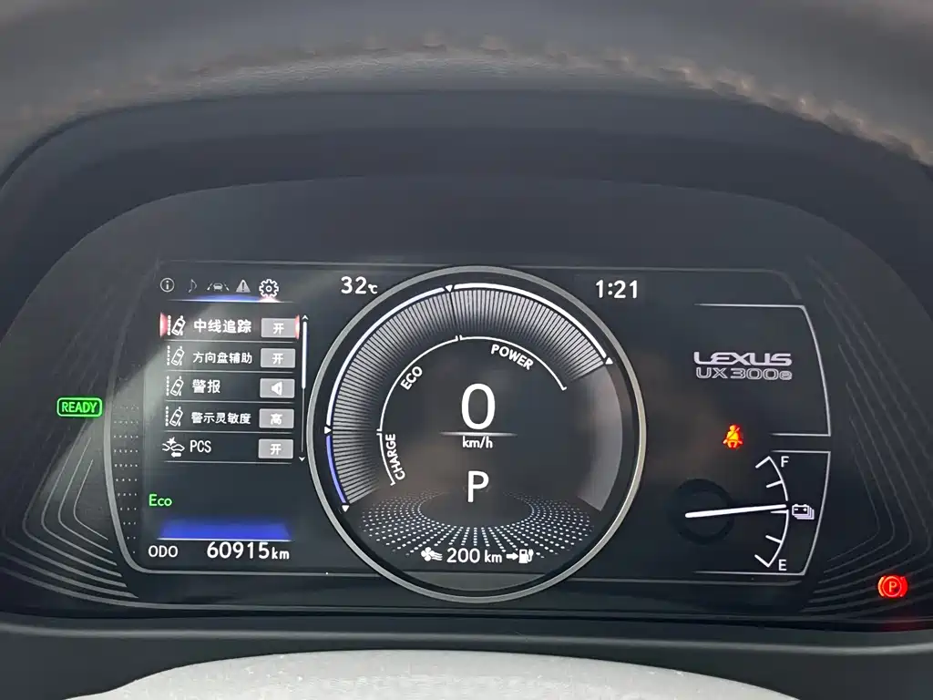 Lexus UX New Energy — миниатюра 9