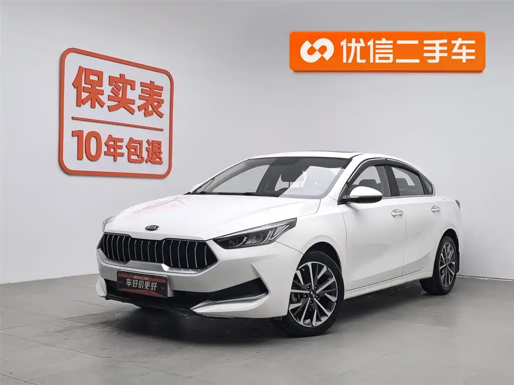 Kia K3 2021