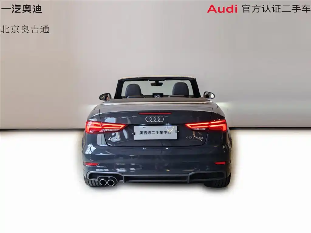 Audi A3 (Import) — миниатюра 17