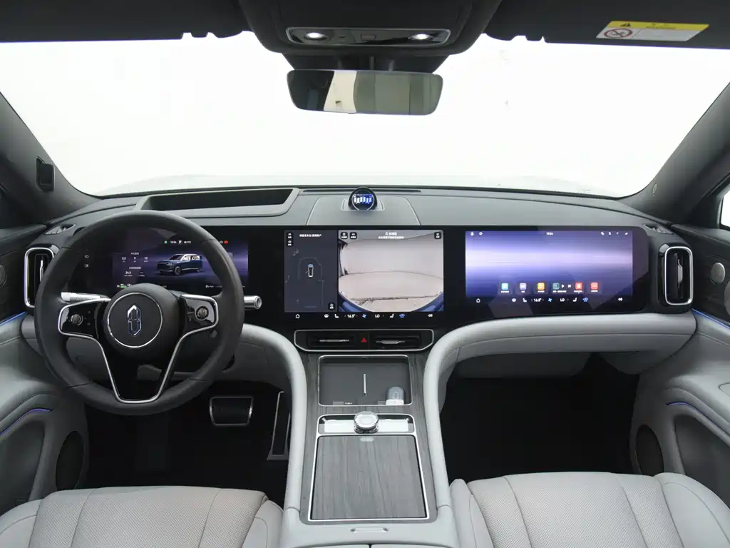 AITO ASK THE WORLD M9