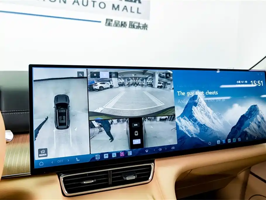 Chery T11 2026 220 IMAX