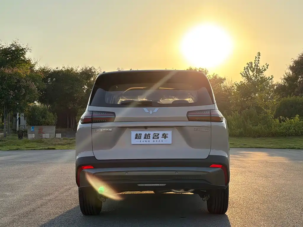Wuling Xingguang 560 — миниатюра 16